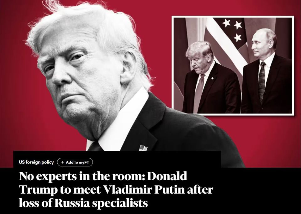    :          ,  Financial Times