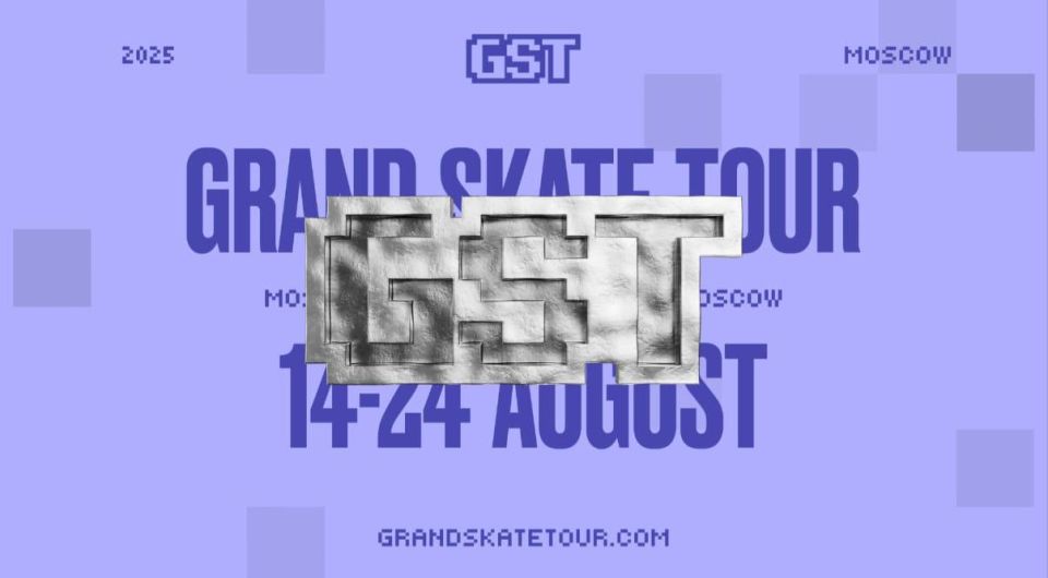 #.          14  24                Grand Skate Tour 2025 ...