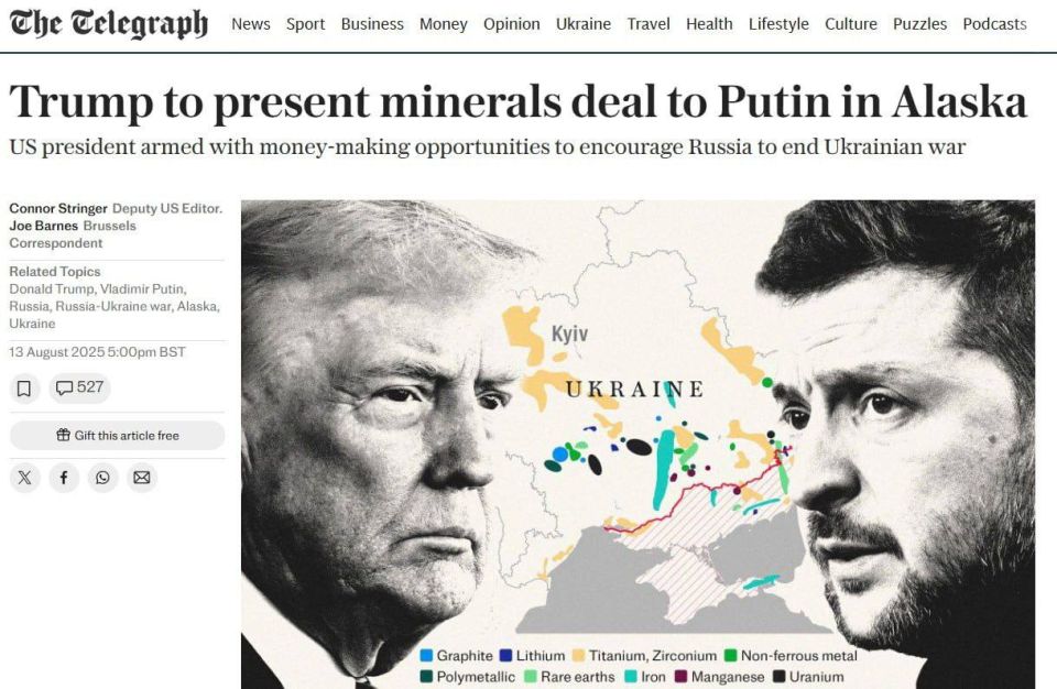  :           ,  The Telegraph