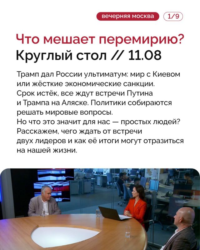      1 ,         ,        ?