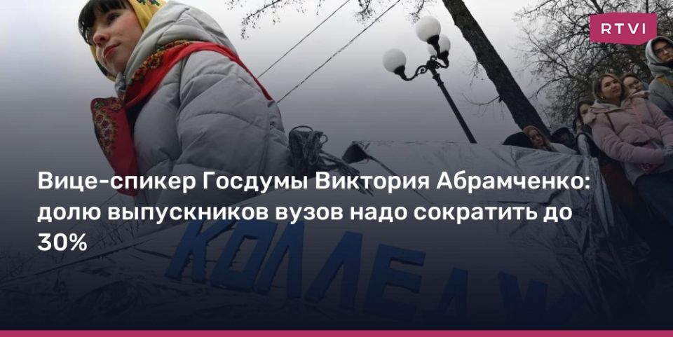  :    RTVi ,               ,    90-