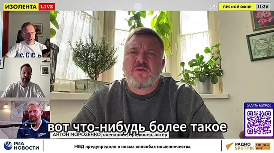 &quot;   &quot;:   Live ,             ,       