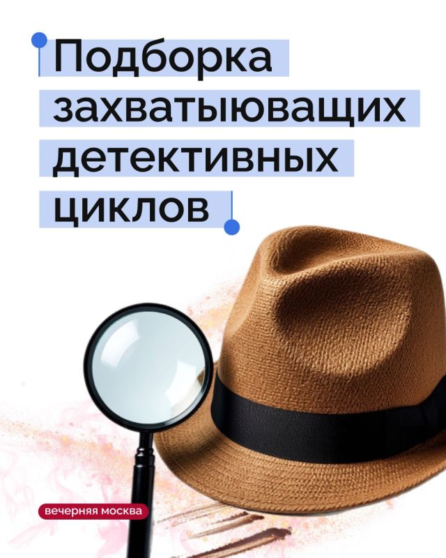  ,       ?
