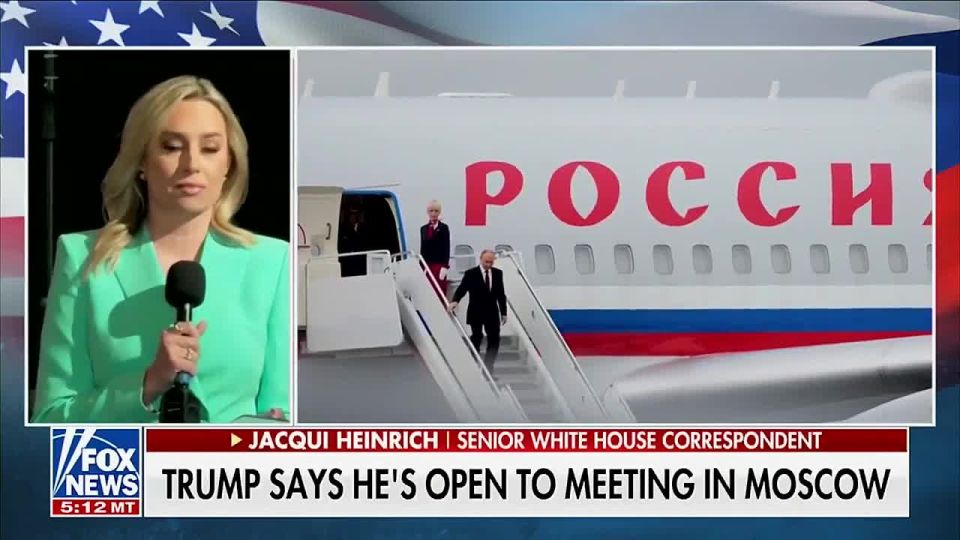   :           Fox News