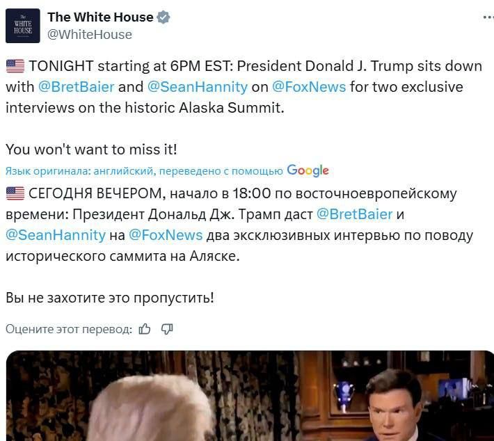  :    ,      :       Fox News     