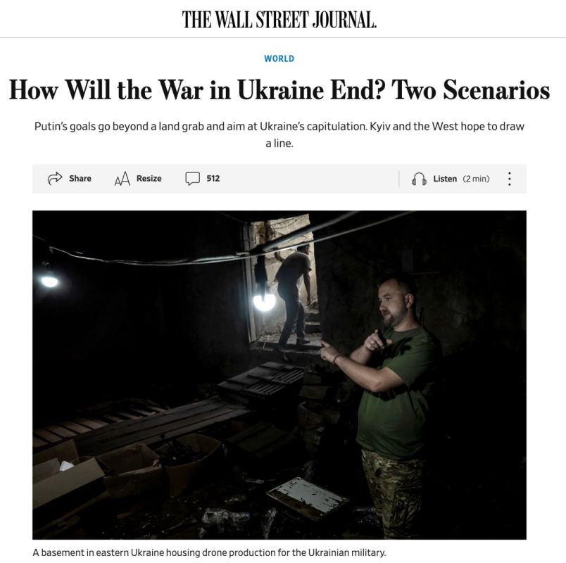        ,  The Wall Street Journal