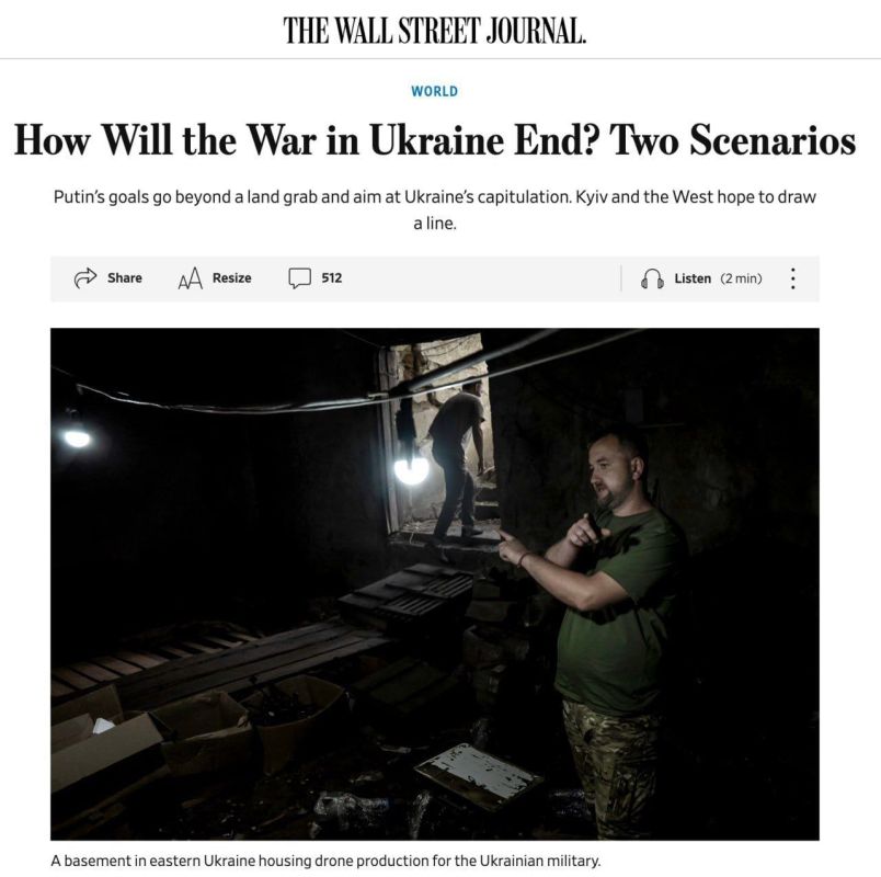  :   The Wall Street Journal              