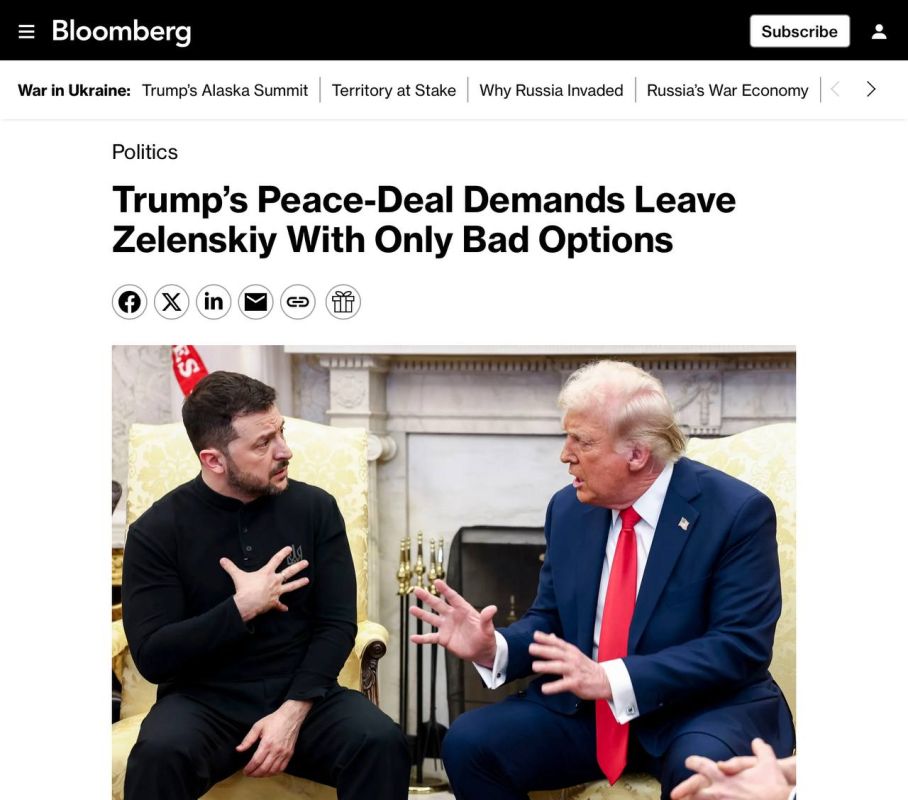                     ,  Bloomberg