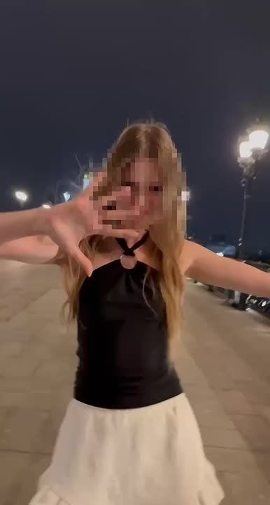     ,       