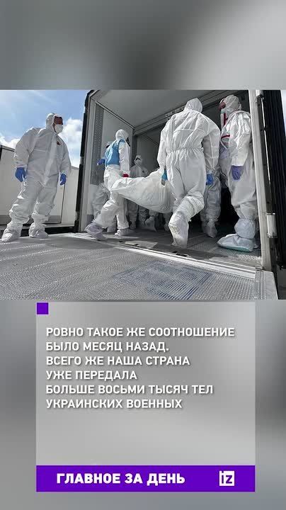        :