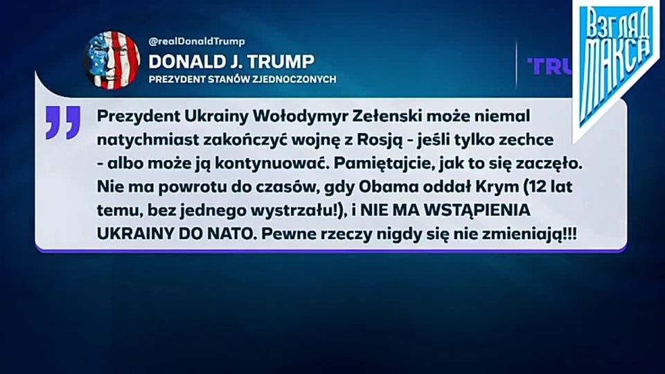           Polsat News                  