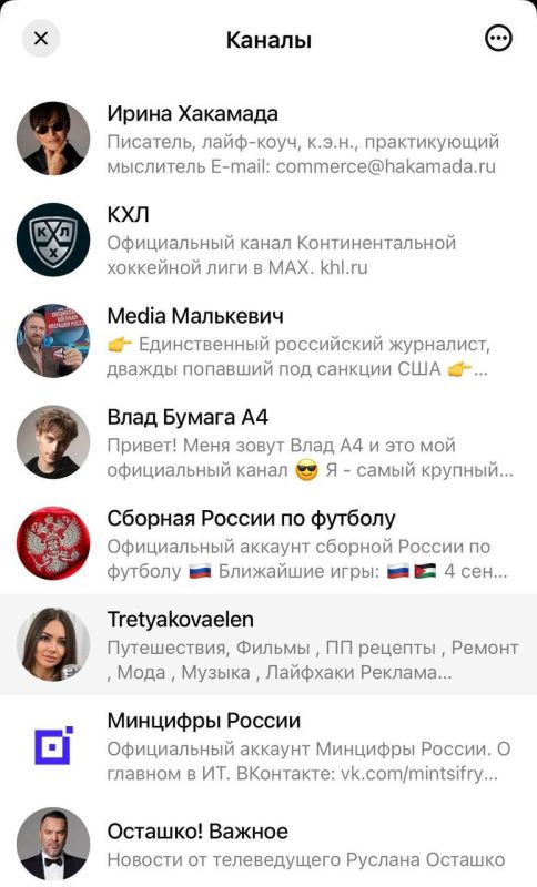  : 18    :     !