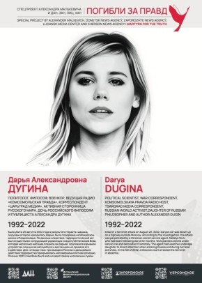  : 20  -    