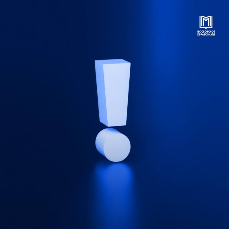 , !.     ,     