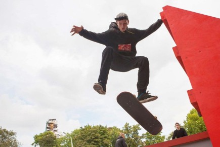    ?     23 !  11:00  19:00        BMX  ,   -    -...