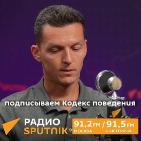   &quot;  &quot;!
