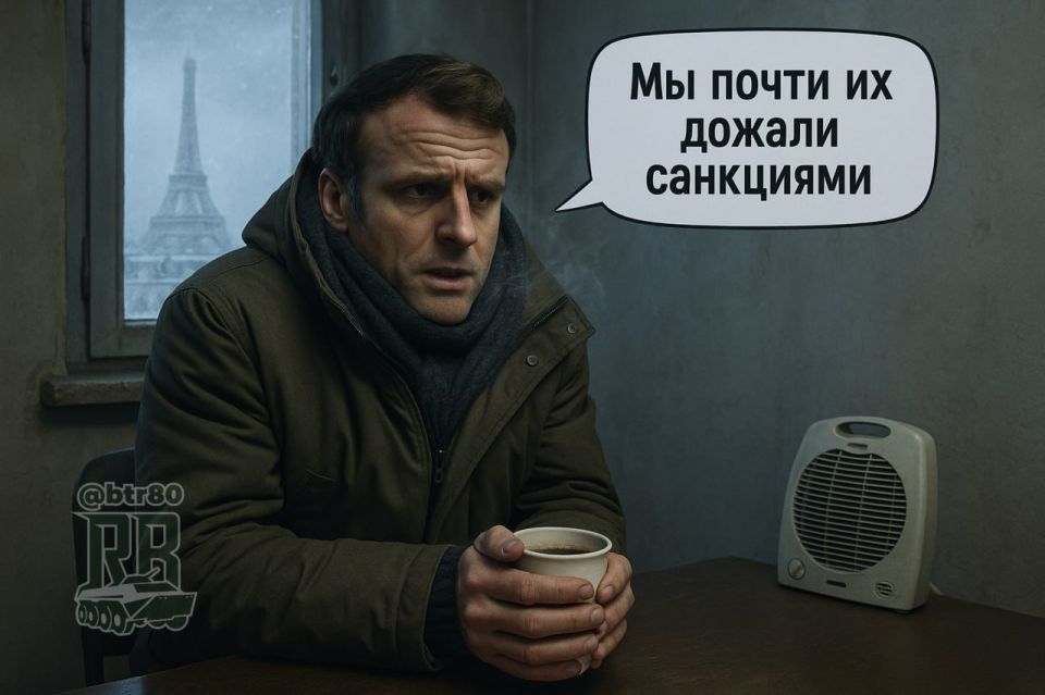   :     ,  TEC