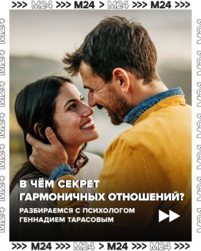  - , ,   , ,      ?