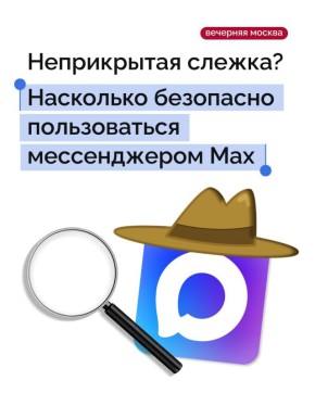     Max ,    -      510    ,       