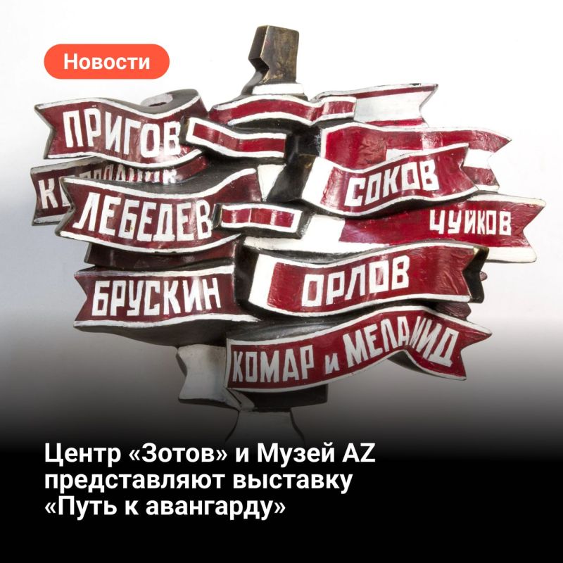 4      AZ      :       ߻