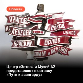 4      AZ      :       ߻