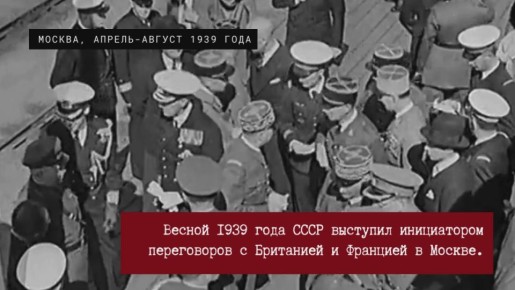 86    23  1939              