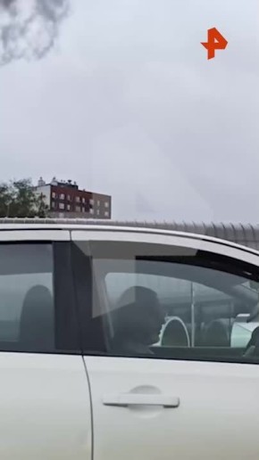          ,    