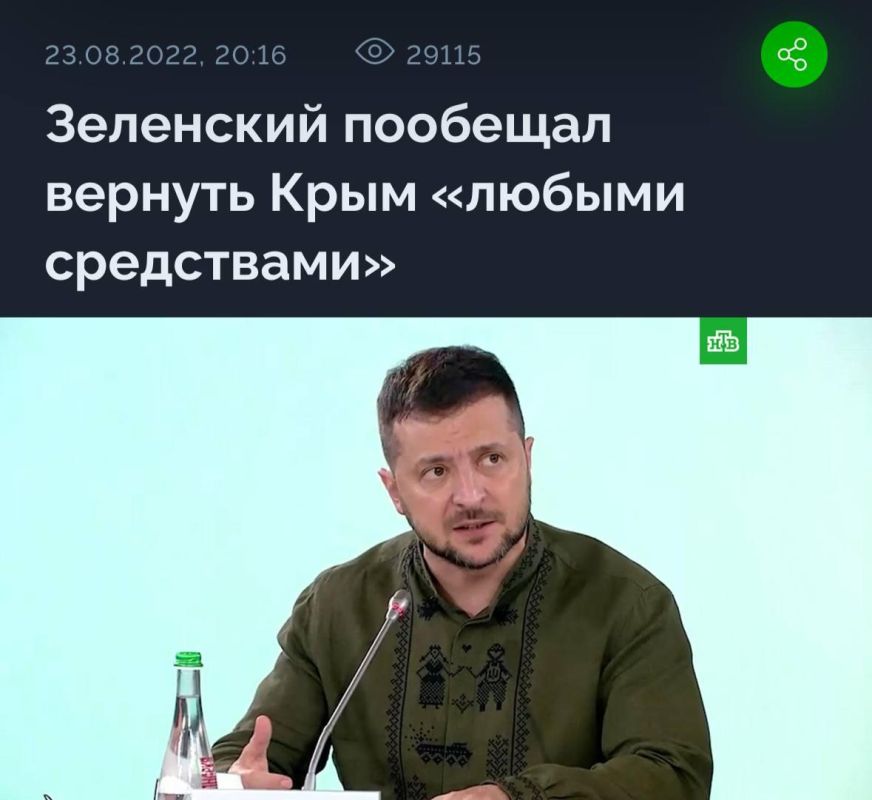 #.     -