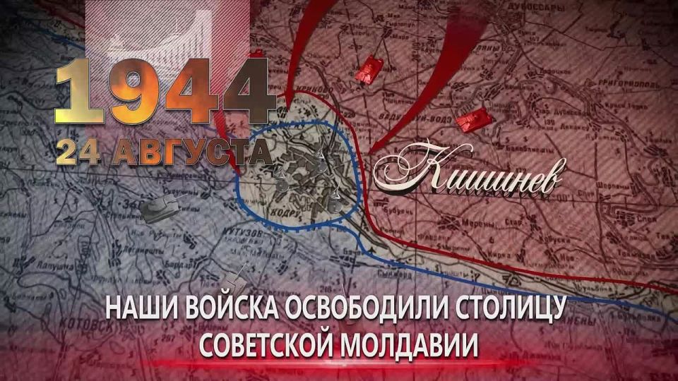 #80. 24       