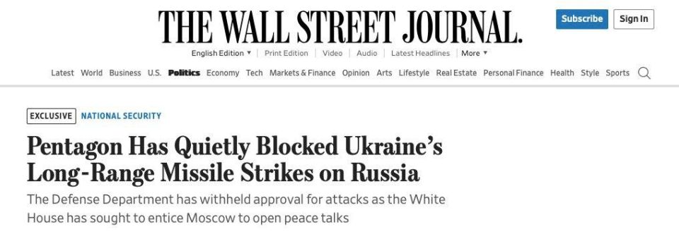       3350     (ERAM),      6 ,  The Wall Street Journal    