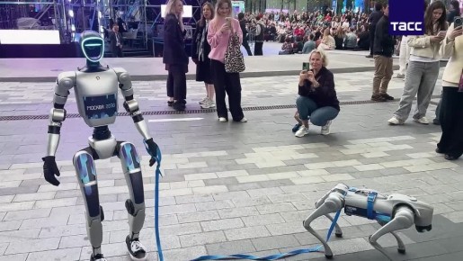         &quot;-2030