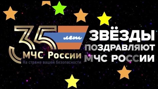      35-
