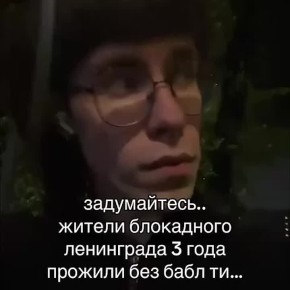 ,  ,       -,  