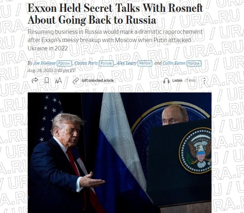       ,   The Wall Street Journal
