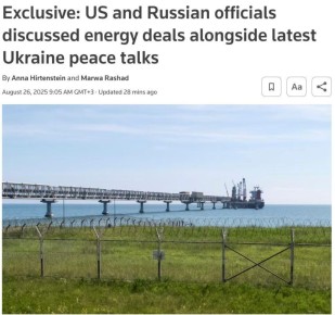         ,  Reuters