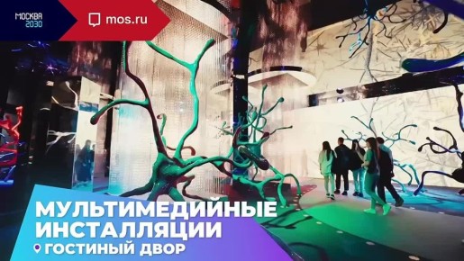   !  -          2030