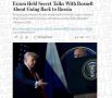       ,   The Wall Street Journal