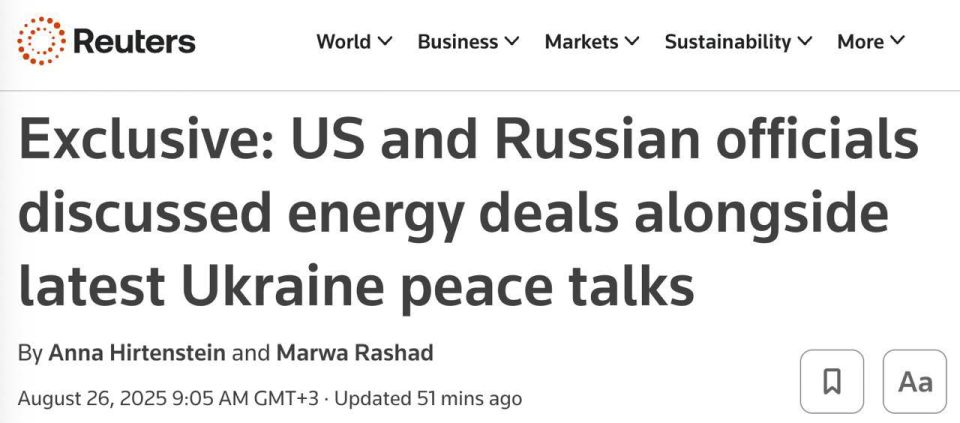           ,  Reuters