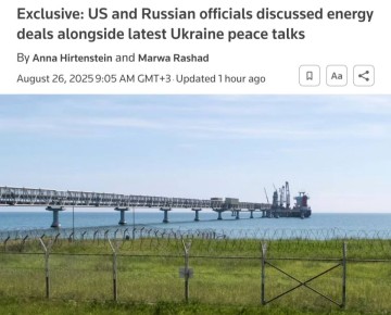  :              ,  Reuters