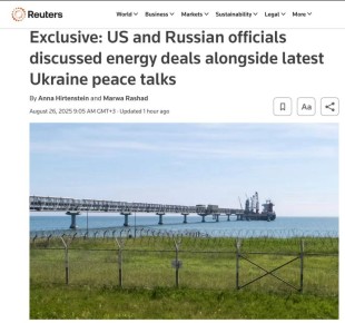  :         ,   Reuters