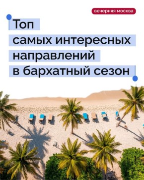       ,      !