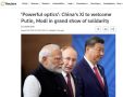 Reuters:        ,      , ,    