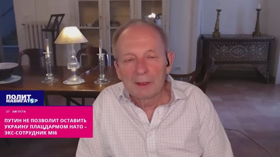          - MI6