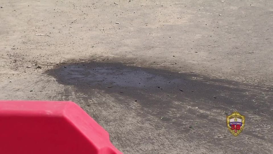 -  ?   