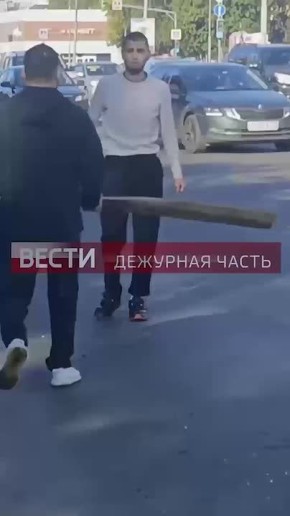             ,    