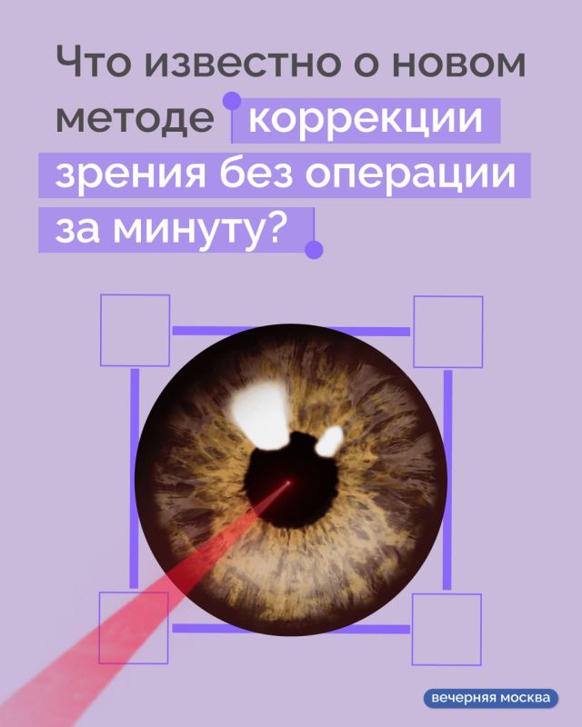    ? ,      