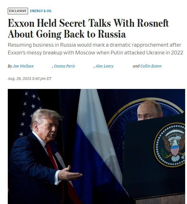 The Wall Street Journal:    Exxon Mobil         
