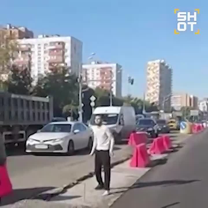         *