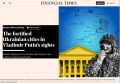 The Financial Times:           