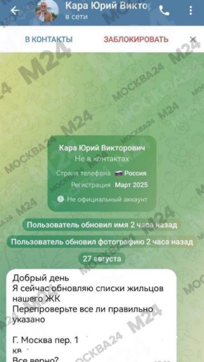   :            ,    